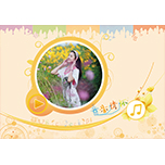 音乐情怀