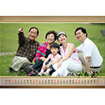 四季如画