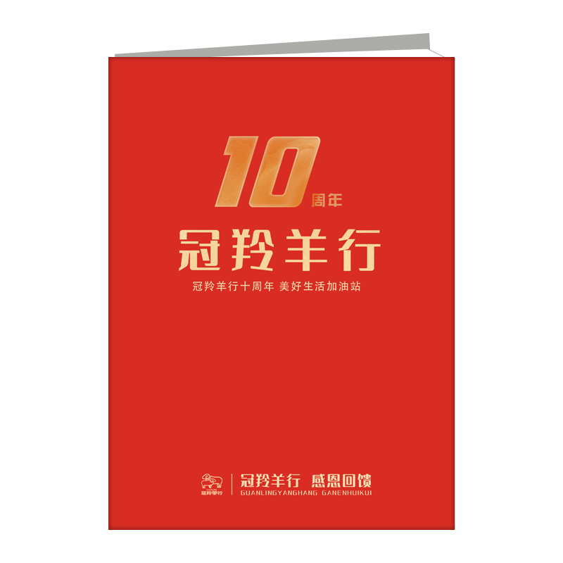 安澜相册5