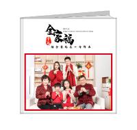 8寸经典台历横款双面
